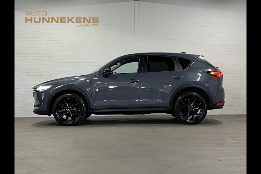Mazda CX-5 2.0 SkyActiv-G 165 Edition 100 Trekhaak | 360 camera | Stuur-/stoelverwarming | Head-up | Carplay | Cruise control