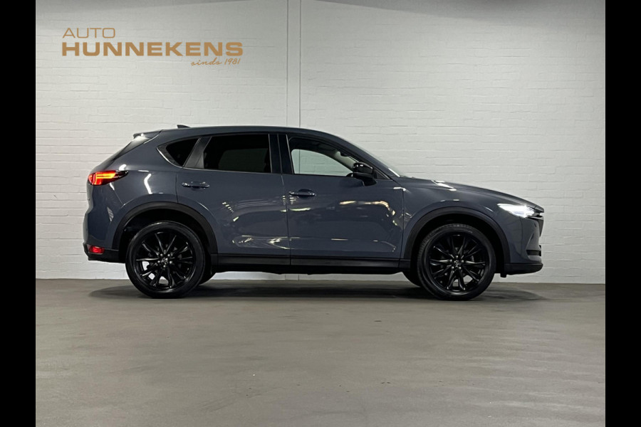 Mazda CX-5 2.0 SkyActiv-G 165 Edition 100 Trekhaak | 360 camera | Stuur-/stoelverwarming | Head-up | Carplay | Cruise control