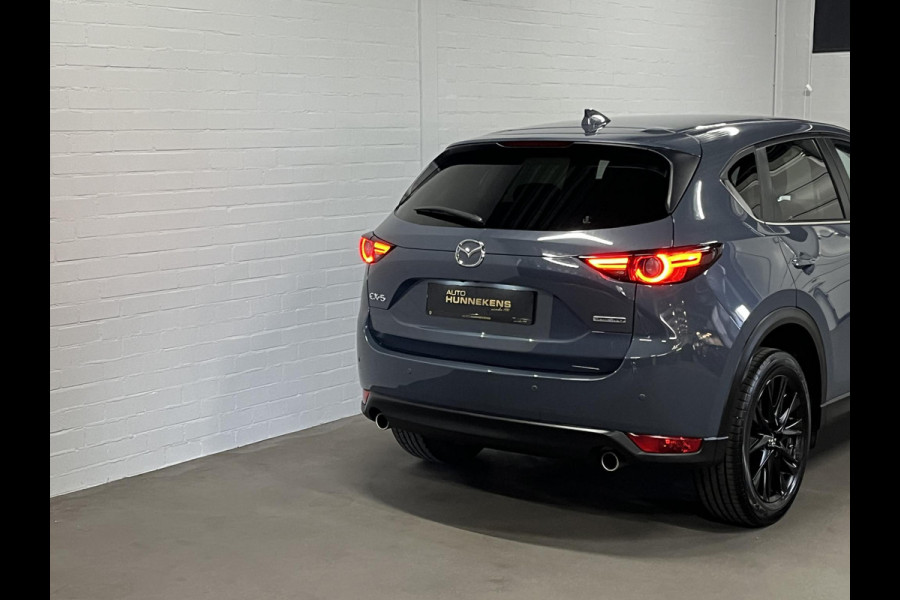 Mazda CX-5 2.0 SkyActiv-G 165 Edition 100 Trekhaak | 360 camera | Stuur-/stoelverwarming | Head-up | Carplay | Cruise control