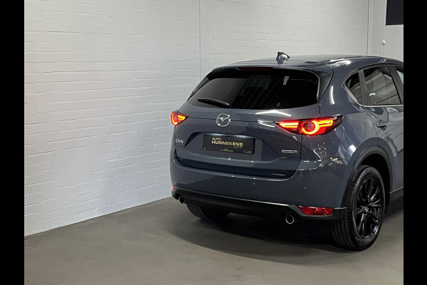 Mazda CX-5 2.0 SkyActiv-G 165 Edition 100 Trekhaak | 360 camera | Stuur-/stoelverwarming | Head-up | Carplay | Cruise control