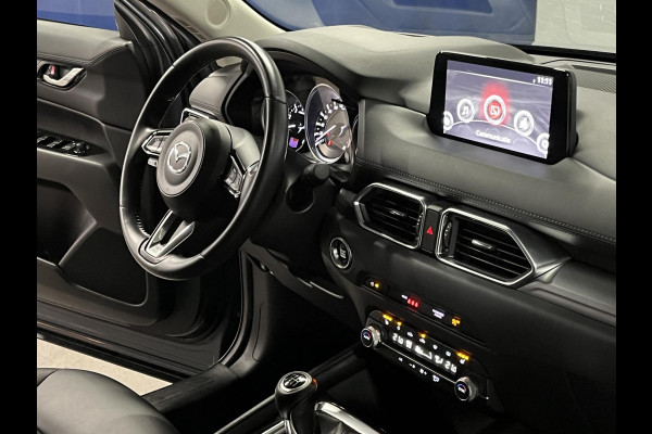 Mazda CX-5 2.0 SkyActiv-G 165 Edition 100 Trekhaak | 360 camera | Stuur-/stoelverwarming | Head-up | Carplay | Cruise control