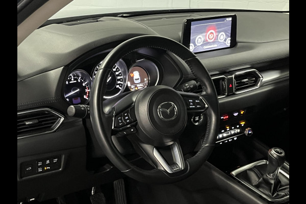 Mazda CX-5 2.0 SkyActiv-G 165 Edition 100 Trekhaak | 360 camera | Stuur-/stoelverwarming | Head-up | Carplay | Cruise control