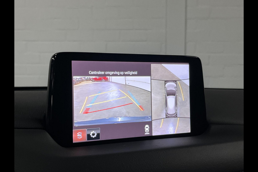 Mazda CX-5 2.0 SkyActiv-G 165 Edition 100 Trekhaak | 360 camera | Stuur-/stoelverwarming | Head-up | Carplay | Cruise control