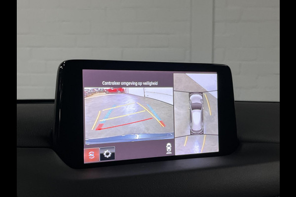 Mazda CX-5 2.0 SkyActiv-G 165 Edition 100 Trekhaak | 360 camera | Stuur-/stoelverwarming | Head-up | Carplay | Cruise control