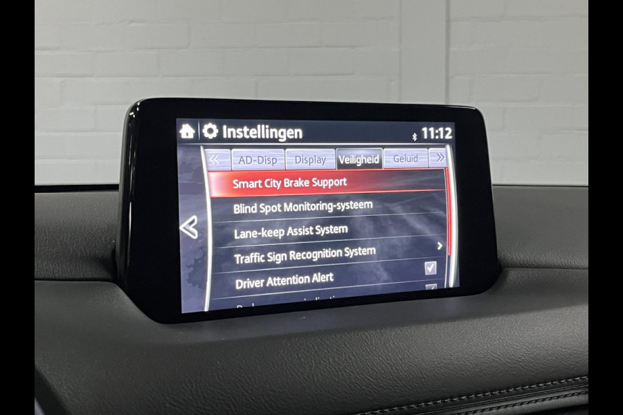 Mazda CX-5 2.0 SkyActiv-G 165 Edition 100 Trekhaak | 360 camera | Stuur-/stoelverwarming | Head-up | Carplay | Cruise control