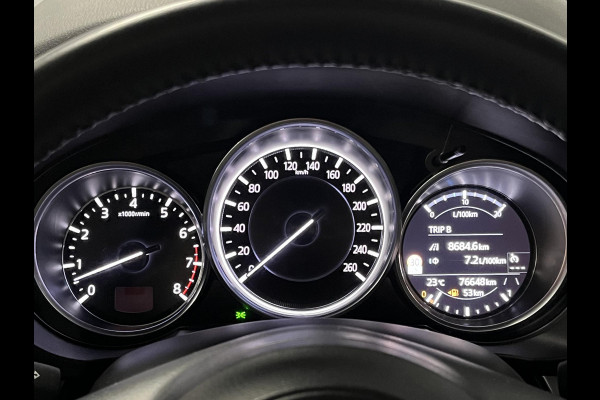 Mazda CX-5 2.0 SkyActiv-G 165 Edition 100 Trekhaak | 360 camera | Stuur-/stoelverwarming | Head-up | Carplay | Cruise control