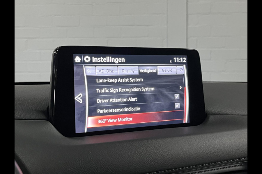 Mazda CX-5 2.0 SkyActiv-G 165 Edition 100 Trekhaak | 360 camera | Stuur-/stoelverwarming | Head-up | Carplay | Cruise control