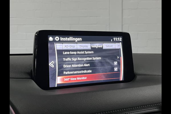 Mazda CX-5 2.0 SkyActiv-G 165 Edition 100 Trekhaak | 360 camera | Stuur-/stoelverwarming | Head-up | Carplay | Cruise control