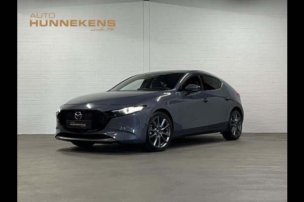 Mazda 3 2.0 Al-Selection Adapt. Cruise | Stuur-/stoelverwarming | Achteruitrij camera | Head-up | Bliss