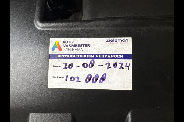 Peugeot 308 SW 1.2PureTech Blue Lease Executive PANO/CARPLAY