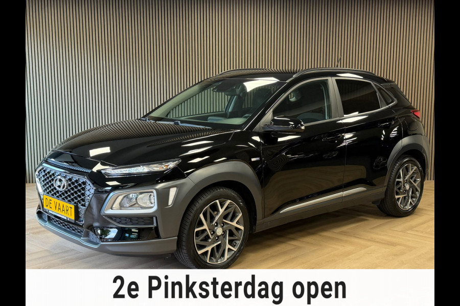 Hyundai Kona 1.0T Comfort AIRCO CRUISE PDC CAMERA APPLE CARPLAY AUX USB START/STOP LANE-ASSIST