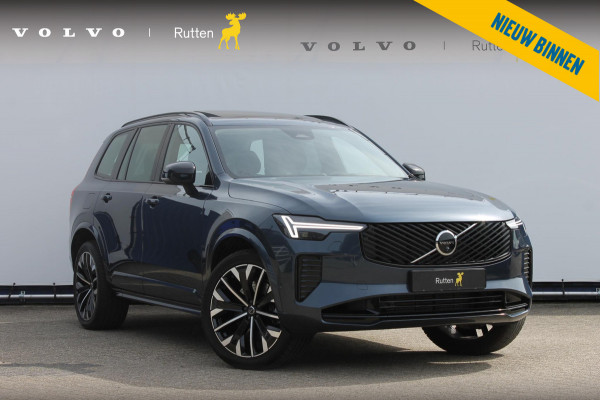 Volvo XC90 T8 455PK Autom Plug-in hybrid AWD Ultra Dark Luchtvering / Massagefunctie voorstoelen / Semi elektrisch wegklapbare trekhaak / Gelamineerd glas / Stoelventilatie / 21" lichtmetalen velgen