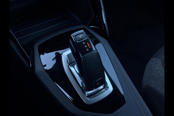 Peugeot 2008 1.2 PureTech Active | NAVI | PDC | Climate