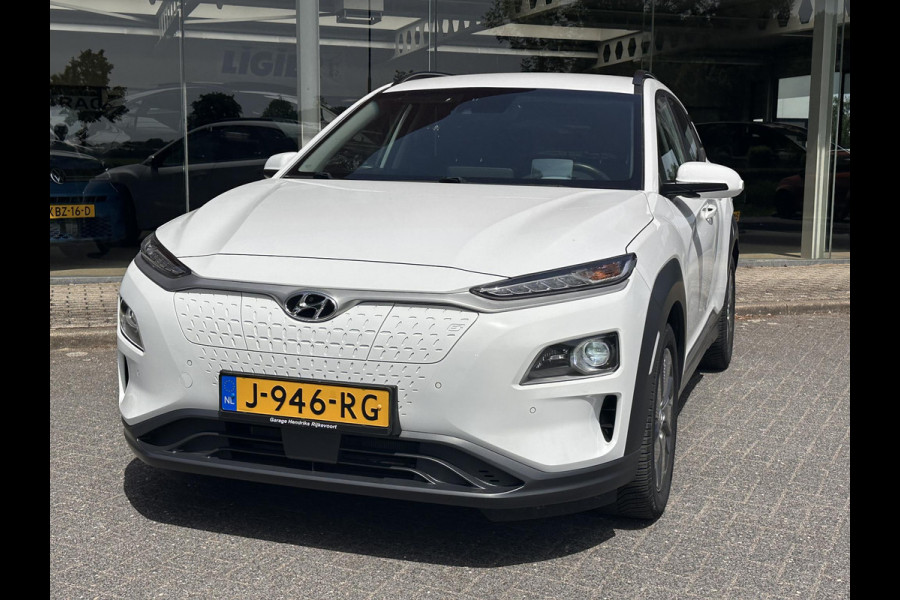 Hyundai Kona EV Premium 64 kWh | SOH: 97,6% | 3 Fase | Full Options | NAP | Leder |  Stoelkoeling & Verwarming | LED | Blind-spot | Lage Km-stand! |