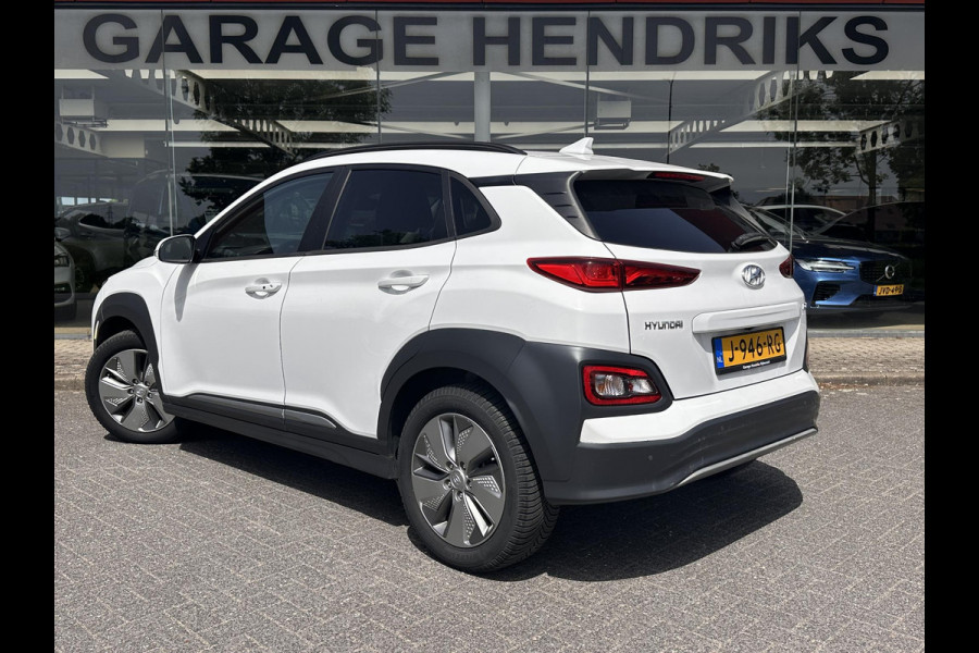 Hyundai Kona EV Premium 64 kWh | SOH: 97,6% | 3 Fase | Full Options | NAP | Leder |  Stoelkoeling & Verwarming | LED | Blind-spot | Lage Km-stand! |