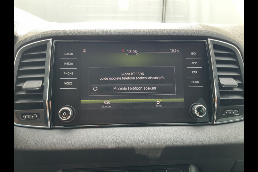 Škoda Karoq 1.5 TSI ACT Style Business Memory Stoelverw Adapt.Cruise Camera Carplay Voll.onderhouden!