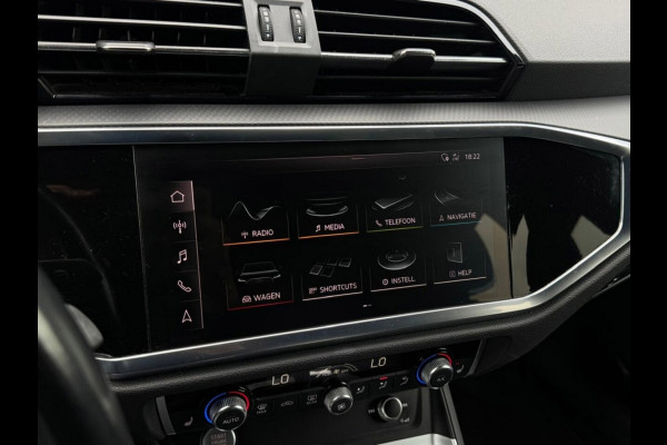 Audi Q3 35 TFSI | 3x S Line | Pano | Leder | Camera | Dodehoek