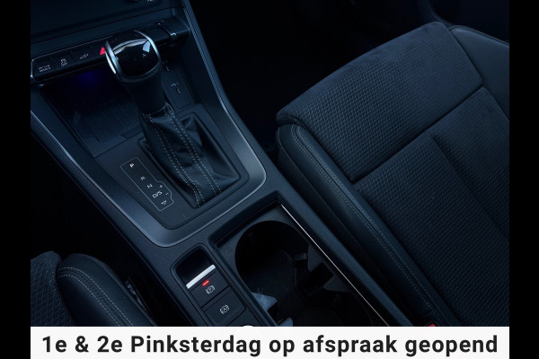 Audi Q3 Sportback 45 TFSI e 3x S-Line MATRIX PANO SFEER TREKHAAK KEYLESS