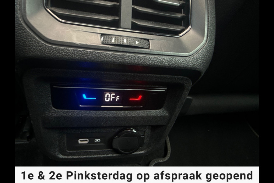 Volkswagen Tiguan 1.4 TSI eHybrid 3x R-Line PANO TREKHAAK ACC IQ LIGHT !