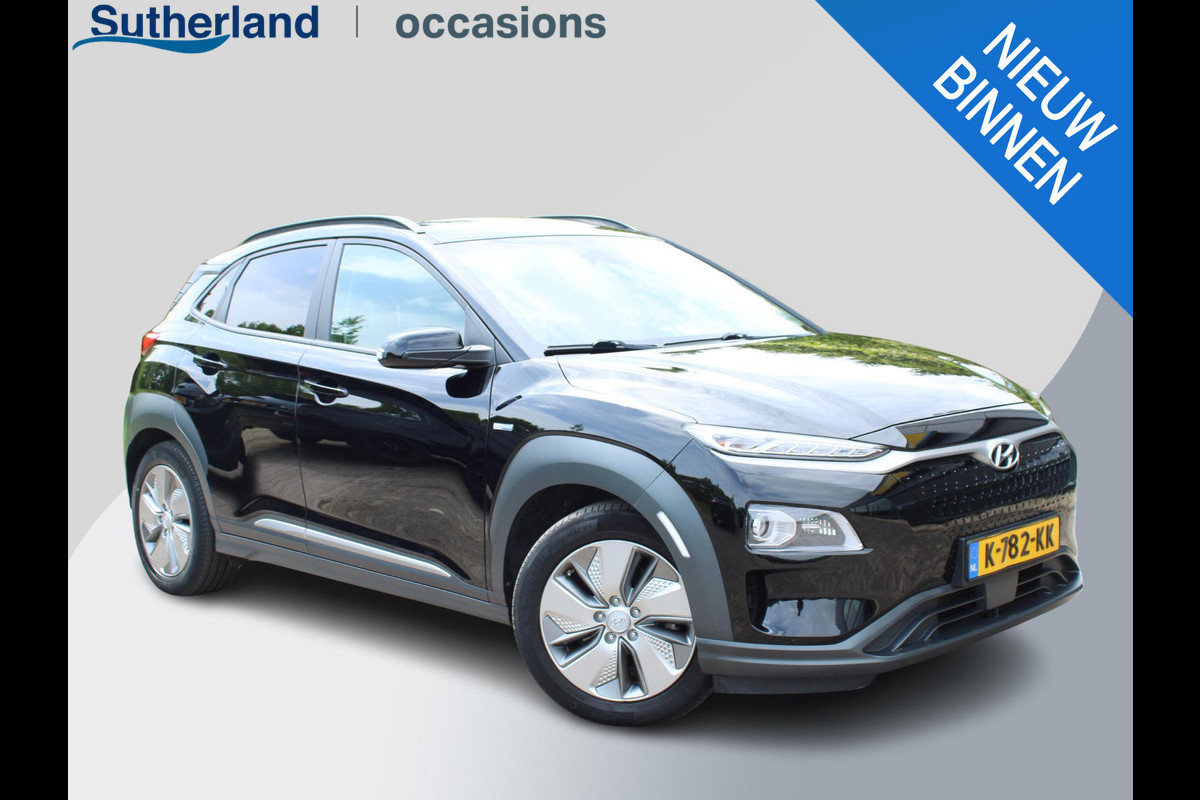Hyundai Kona EV Premium 64 kWh | Trekhaak | Leder | Stoelverwarming/Koeling | Krell |
