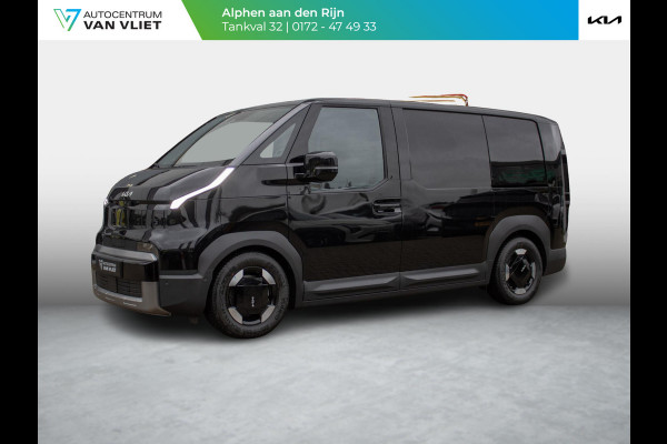 Kia PV5 L2H1 Elite Executive 71.2 kWh | PDC | 360 Graden Camera | Clima | Adapt. Cruise | BSM | Midden Airbag | 16" | Stoelverwarming & ventilatie | V2L