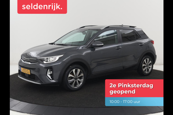 Kia Stonic 1.0 T-GDi MHEV DynamicPlusLine | Carplay | Adaptive cruise | Camera | Navigatie | Keyless | Climate control | Parkeerhulp | Bluetooth