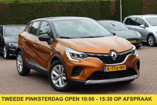 Renault Captur 1.0 TCe 90 Zen / Trekhaak / Camera / Navigatie / DAB / Cruise Control / Parkeerhulp V+A