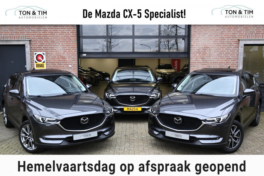Mazda CX-5 2.5 4WD SkyActiv-G 194 HOMURA Leder UNIEK ACC Headup '19