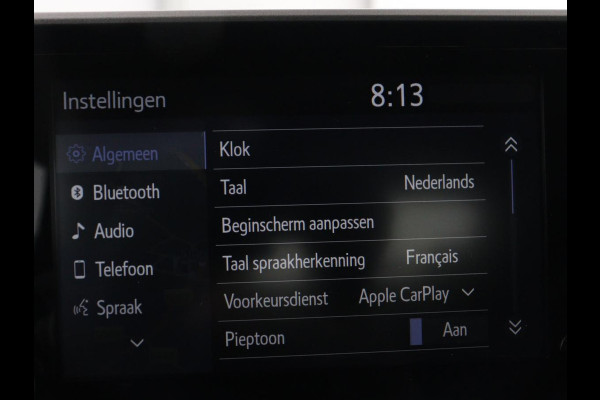 Toyota C-HR 2.0 Hybrid Dynamic | Stoelverwarming | Adaptive cruise | Camera | Carplay | Navigatie | Climate control | Bluetooth