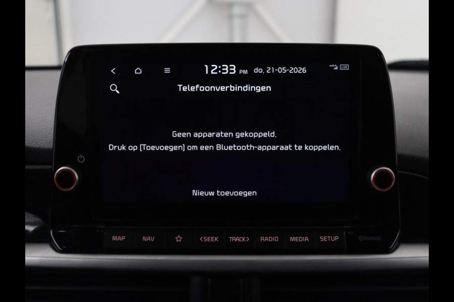 Kia Picanto 1.0 DPi GT-Line | Leder | Carplay | Camera | Navigatie | Cruise control | Climate control | Keyless | Bluetooth | DAB | 1e eigenaar | 63.500km NAP