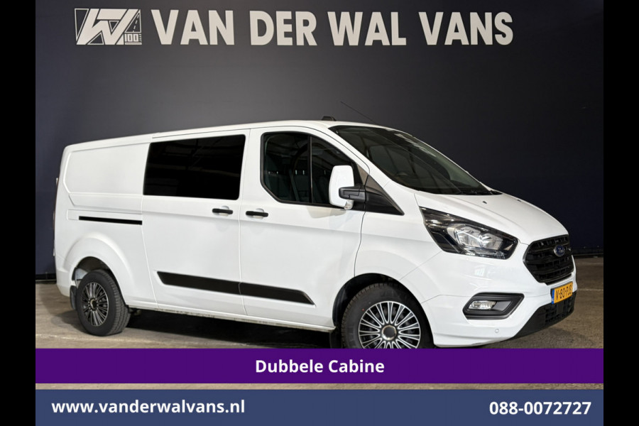 Ford Transit Custom 2.0 TDCI 131pk L2H1 Dubbele Cabine Euro6 Airco | 6-Zits | Cruisecontrol | 2550kg Trekhaak Verwarmde voorruit, Parkeersensoren
