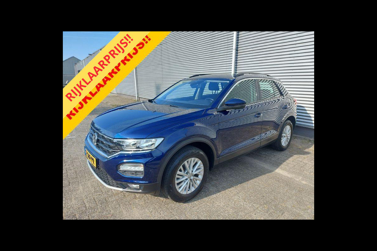 Volkswagen T-Roc 1.5 TSI Style Automaat,trekhaak, applecarplay/android/nav,airco,cruisecontrol,stoel/stuurverwarming,trekhaak