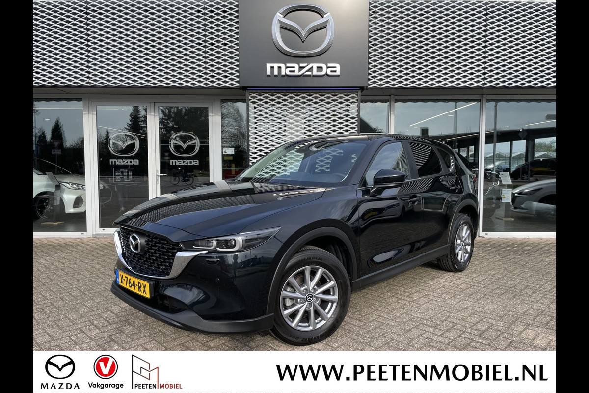 Mazda CX-5 2.0 SkyActiv-G 165 Comfort Automaat | CAMERA | NAVIGATIE | CRUISE |TREKHAAK | 4-SEIZOENSBANDEN |