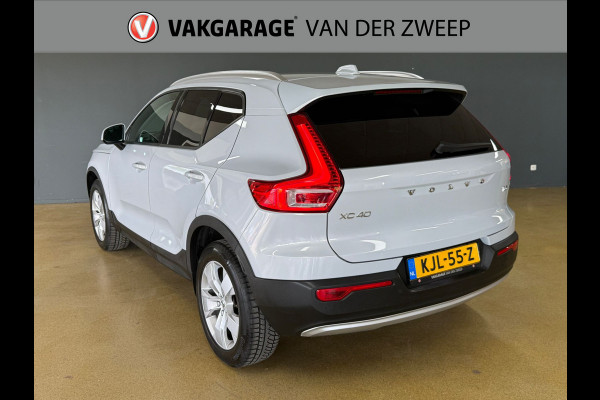 Volvo XC40 1.5 T3 Momentum | Leder | Elektr. Trekhaak | BLISS