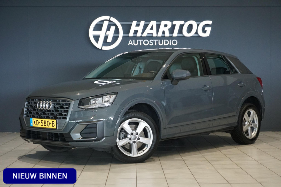 Audi Q2 1.4 TFSI CoD Sport Pro Line 150PK + NAVI / STOELVERWARMING / SENSOREN