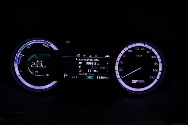 Kia Niro 1.6 GDi Hybrid Style Edition - Trekhaak - Keyless - Achteruitrijcamera - - Fabrieksgarantie Tot 2027