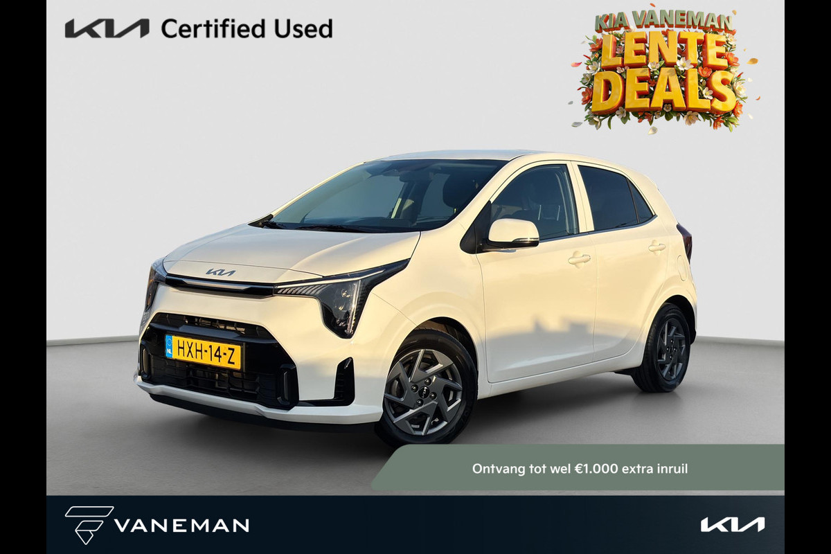 Kia Picanto 1.0 DPI DynamicPlusLine Camera | Navi | LMV | Key-Less | Apple CarPlay/Android Auto | Cruise | LED |
