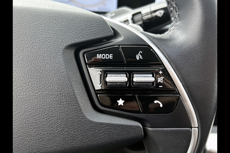 Kia Ev6 Plus 77.4 kWh(Goed OnderH, 99% SoH, Trekhaak, Camera, Lane Assist, Navi, Etc)