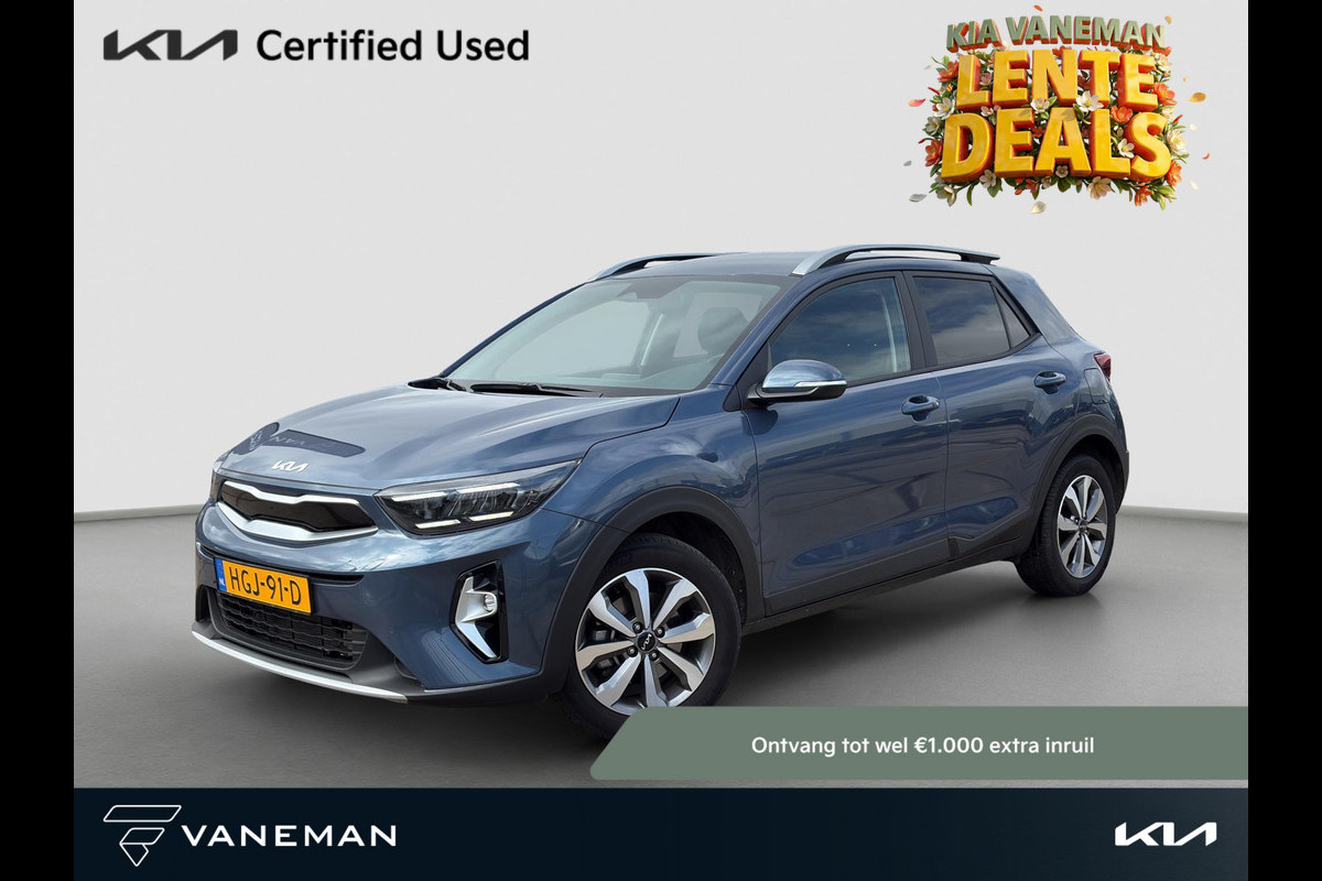 Kia Stonic 1.0 T-GDi MHEV DynamicPlusLine | Stoel- en Stuurverwarming | Navi | Cimate Control | Cruise Control | Key-less | Camera |