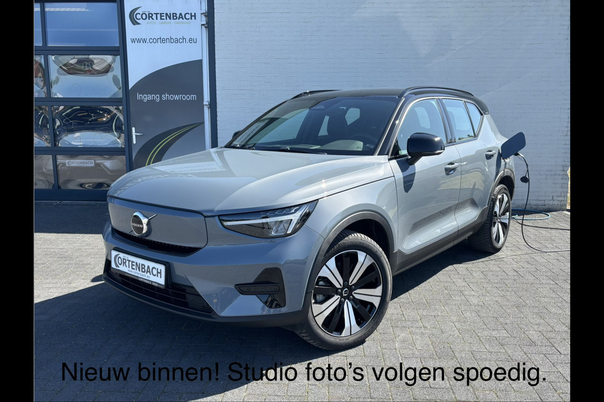 Volvo XC40 Recharge Twin Plus 78 kWh  | Zwenkbare trekhaak | Adaptieve cruise | Blis | Full LED |
