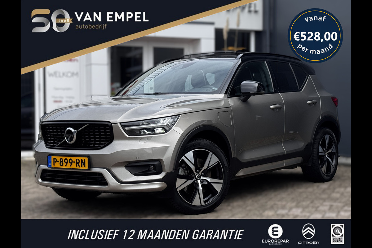 Volvo XC40 1.5 T5 Recharge R-Design NL-auto | Schuif- Kanteldak | H&K | Trekhaak | Stoelverwarming | Memory | Adaptive Cruise