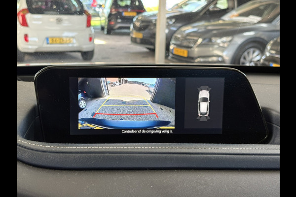 Mazda CX-30 2.0 e-SkyActiv M Hybrid | Navi, Camera, ACC, Carplay/Android, Stoel+Stuurverw., El. A.Klep | Goed onderhouden! |