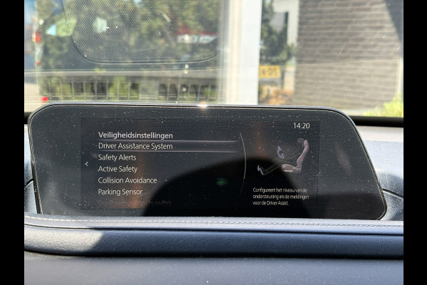 Mazda CX-30 2.0 e-SkyActiv M Hybrid | Navi, Camera, ACC, Carplay/Android, Stoel+Stuurverw., El. A.Klep | Goed onderhouden! |