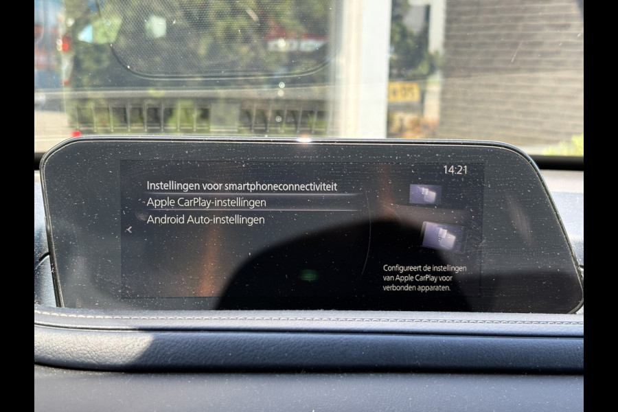 Mazda CX-30 2.0 e-SkyActiv M Hybrid | Navi, Camera, ACC, Carplay/Android, Stoel+Stuurverw., El. A.Klep | Goed onderhouden! |
