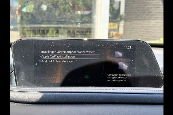 Mazda CX-30 2.0 e-SkyActiv M Hybrid | Navi, Camera, ACC, Carplay/Android, Stoel+Stuurverw., El. A.Klep | Goed onderhouden! |