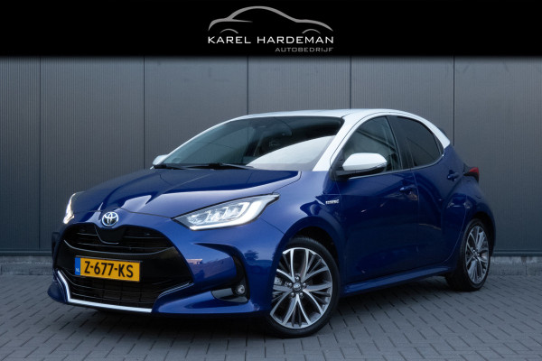 Toyota Yaris 1.5 Hybrid 115 First Edition | JBL | Head Up | ACC | Leder |