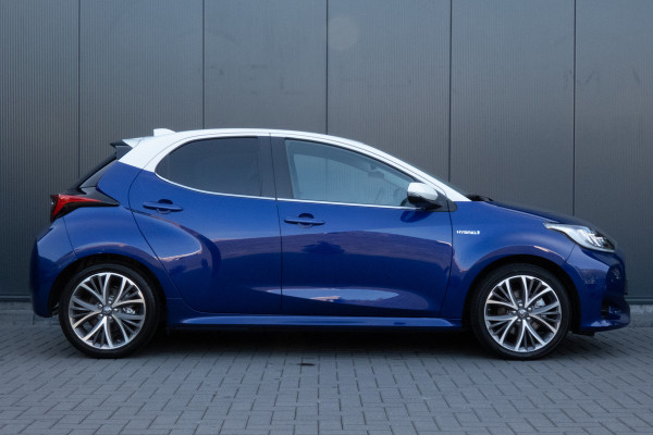 Toyota Yaris 1.5 Hybrid 115 First Edition | JBL | Head Up | ACC | Leder |