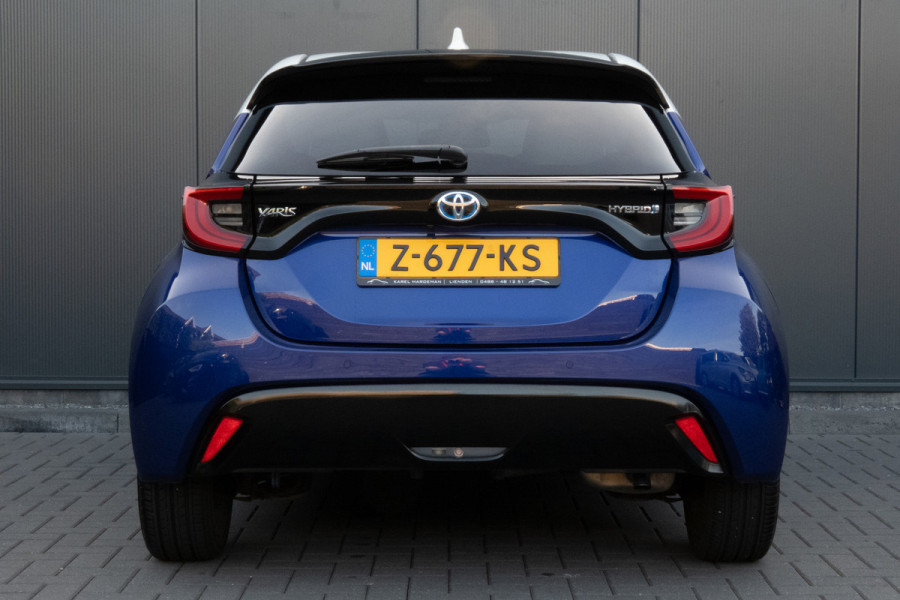 Toyota Yaris 1.5 Hybrid 115 First Edition | JBL | Head Up | ACC | Leder |