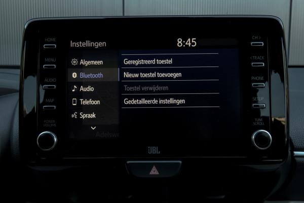 Toyota Yaris 1.5 Hybrid 115 First Edition | JBL | Head Up | ACC | Leder |