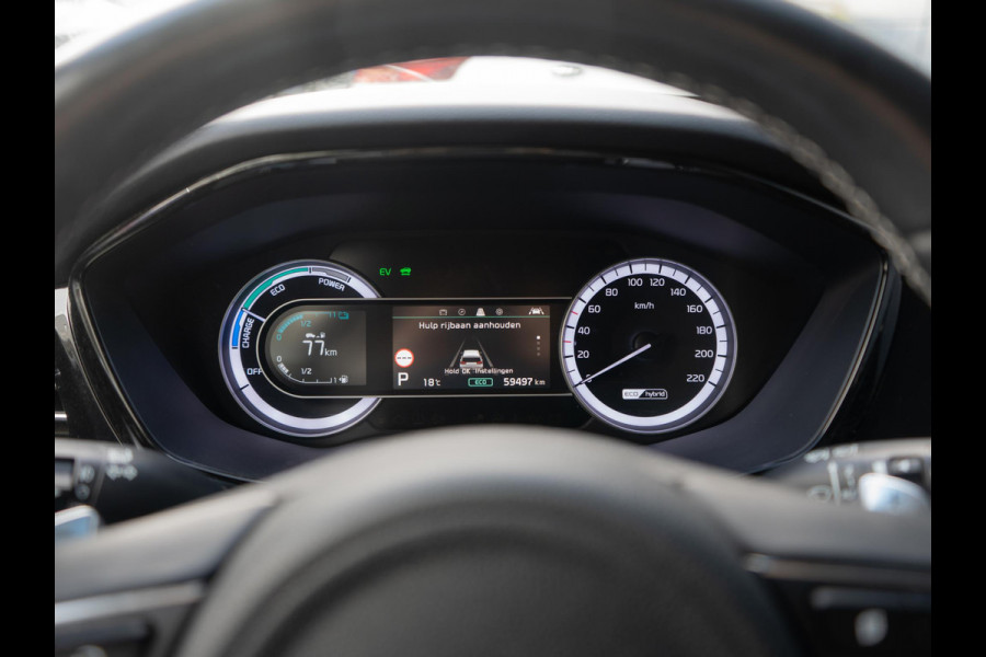 Kia Niro 1.6 GDi Hybrid DynamicPlusLine